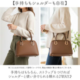 2wayバッグ レディース 通販 馬蹄モチーフ ショルダーバッグ トートバッグ ハンドバッグ 斜めがけ かばん 斜め掛け 鞄 肩掛け バック 半円型 カバン ラムモード 40552 通勤 通学 大人