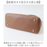 2wayバッグ レディース 通販 馬蹄モチーフ ショルダーバッグ トートバッグ ハンドバッグ 斜めがけ かばん 斜め掛け 鞄 肩掛け バック 半円型 カバン ラムモード 40552 通勤 通学 大人