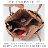 2wayバッグ レディース 通販 馬蹄モチーフ ショルダーバッグ トートバッグ ハンドバッグ 斜めがけ かばん 斜め掛け 鞄 肩掛け バック 半円型 カバン ラムモード 40552 通勤 通学 大人