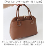 2wayバッグ レディース 通販 馬蹄モチーフ ショルダーバッグ トートバッグ ハンドバッグ 斜めがけ かばん 斜め掛け 鞄 肩掛け バック 半円型 カバン ラムモード 40552 通勤 通学 大人