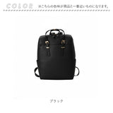 ラムモード リュック LAMB MODE 40971 通販 ビジネスバッグ ビジネスリュック 通勤バッグ リュックサック デイパック バックパック レディース 大きめ A4 通勤 通学 おしゃれ シンプル
