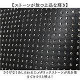 ラムモード トートバッグ LAMB MODE 40982 通販 トートバック 肩掛けバッグ 通勤バッグ ポーチ付き レディース 大きめ A4 通勤 通学 おしゃれ シンプル きれいめ キラキラ かわいい