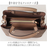 トートバッグ レディース 通販 ハンドバッグ ショルダーバッグ 2WAY 肩掛け 斜めがけ 通勤 通学 バッグ かばん カバン おしゃれ かわいい エレガント 女性 大人女子 シンプル 入学式