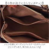 トートバッグ レディース 通販 ハンドバッグ ショルダーバッグ 2WAY 肩掛け 斜めがけ 通勤 通学 バッグ かばん カバン おしゃれ かわいい エレガント 女性 大人女子 シンプル 入学式