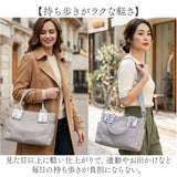 LAMB MODE ラムモード 手提げ ナイロン 2way 通販 トート トートバッグ トートバック ナイロンバッグ ナイロンバック 2wayバッグ 2wayバック バッグ バック かばん 鞄 カバン バックル