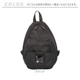 LAMB MODE ラムモード ミニリュック 通販 リュック リュックサック ナイロンリュック ナイロンバッグ ナイロンバック バックパック ミニバッグ ミニバック かばん 鞄 カバン ミニ 小さめ