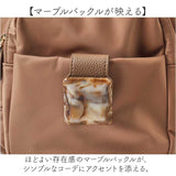 LAMB MODE ラムモード ミニリュック 通販 リュック リュックサック ナイロンリュック ナイロンバッグ ナイロンバック バックパック ミニバッグ ミニバック かばん 鞄 カバン ミニ 小さめ