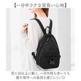 LAMB MODE ラムモード ミニリュック 通販 リュック リュックサック ナイロンリュック ナイロンバッグ ナイロンバック バックパック ミニバッグ ミニバック かばん 鞄 カバン ミニ 小さめ
