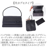 フォーマルバッグ セット 通販 フォーマルバッグセット ふくさ サブバッグ 手提げバッグ 折り畳みバッグ ハンドバッグ 冠婚葬祭 お通夜 お葬式 葬儀 入学式 卒業式 シンプル お洒落