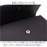 フォーマルバッグ セット 通販 フォーマルバッグセット ふくさ サブバッグ 手提げバッグ 折り畳みバッグ ハンドバッグ 冠婚葬祭 お通夜 お葬式 葬儀 入学式 卒業式 シンプル お洒落