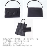 フォーマルバッグ セット 通販 フォーマルバッグセット ふくさ サブバッグ 手提げバッグ 折り畳みバッグ ハンドバッグ 冠婚葬祭 お通夜 お葬式 葬儀 入学式 卒業式 シンプル お洒落