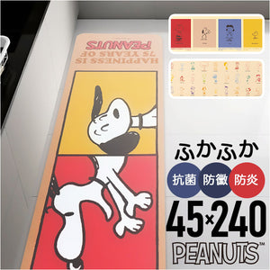 キッチンマット 240cm 通販 台所マット マット ロングマット 約45×240 PVCマット 拭ける 拭くだけ ビニール製 キャラクター かわいい おしゃれ お手入れ簡単 クッションマット 床の保護