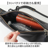 Less レス クラッチ ショルダー 通販 日本製 国産 クラッチバッグ クラッチバック ショルダーバック ショルダーバッグ 肩掛け ななめ掛け 斜めかけ 鞍型 バッグ バック コンパクト 多機能