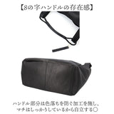 Less レス マルシェバッグ M 大容量 通販 日本製 国産 マルシェバック トートバック トート 手提げ 肩掛け トートバッグ マルシェ バッグ バック 収納力 出し入れしやすい シンプル