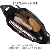 Less レス マルシェバッグ M 大容量 通販 日本製 国産 マルシェバック トートバック トート 手提げ 肩掛け トートバッグ マルシェ バッグ バック 収納力 出し入れしやすい シンプル