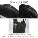 Less レス マルシェバッグ M 大容量 通販 日本製 国産 マルシェバック トートバック トート 手提げ 肩掛け トートバッグ マルシェ バッグ バック 収納力 出し入れしやすい シンプル