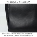 Less レス マルシェバッグ M 大容量 通販 日本製 国産 マルシェバック トートバック トート 手提げ 肩掛け トートバッグ マルシェ バッグ バック 収納力 出し入れしやすい シンプル