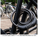 自転車 ワイヤーロック 通販 カギ 鍵 ダイヤル かぎ ワイヤー 自転車の鍵 ダイヤル式 5桁 ダイヤルロック ケーブルロック ブラケット付 盗難防止 施錠 サイクリング 自転車用アクセサリー