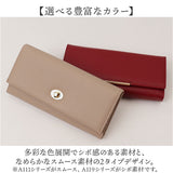 長財布 レディース 通販 三つ折り財布 大容量 おしゃれ 上品 カード入れ 小銭入れ ウォレット お札入れ シンプル かわいい ロングウォレット 軽い きれいめ お財布 サイフ 長さいふ