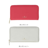 jouet 財布 ジョエット 通販 長財布 お財布 なが財布 長サイフ ながさいふ ロングウォレット レディース ラウンドファスナー 大容量 ファスナー おしゃれ シンプル 女性 女の子 女子