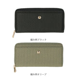 jouet 財布 ジョエット 通販 長財布 お財布 なが財布 長サイフ ながさいふ ロングウォレット レディース ラウンドファスナー 大容量 ファスナー おしゃれ シンプル 女性 女の子 女子
