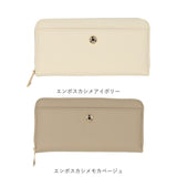 jouet 財布 ジョエット 通販 長財布 お財布 なが財布 長サイフ ながさいふ ロングウォレット レディース ラウンドファスナー 大容量 ファスナー おしゃれ シンプル 女性 女の子 女子