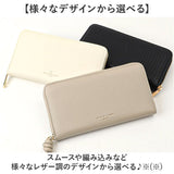jouet 財布 ジョエット 通販 長財布 お財布 なが財布 長サイフ ながさいふ ロングウォレット レディース ラウンドファスナー 大容量 ファスナー おしゃれ シンプル 女性 女の子 女子