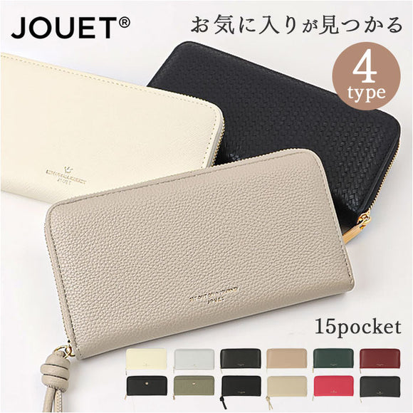 jouet 財布 ジョエット 通販 長財布 お財布 なが財布 長サイフ ながさいふ ロングウォレット レディース ラウンドファスナー 大容量 ファスナー おしゃれ シンプル 女性 女の子 女子