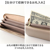 jouet 財布 ジョエット 通販 長財布 お財布 なが財布 長サイフ ながさいふ ロングウォレット レディース ラウンドファスナー 大容量 ファスナー おしゃれ シンプル 女性 女の子 女子