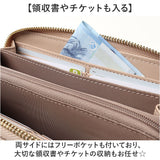 jouet 財布 ジョエット 通販 長財布 お財布 なが財布 長サイフ ながさいふ ロングウォレット レディース ラウンドファスナー 大容量 ファスナー おしゃれ シンプル 女性 女の子 女子