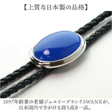 ループタイ パワーストーン 通販 ループ タイ 紐ネクタイ ネックレス ポーラータイ ボロタイ ポロタイ ペンダント ブランド SWANK スワンク メンズ パワー ストーン 男性 紳士 ビジネス