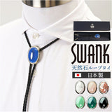 ループタイ パワーストーン 通販 ループ タイ 紐ネクタイ ネックレス ポーラータイ ボロタイ ポロタイ ペンダント ブランド SWANK スワンク メンズ パワー ストーン 男性 紳士 ビジネス