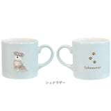 犬 イラスト マグカップ 通販 陶磁器 コップ マグ カップ 小さめ 犬柄 立体 270ml 電子レンジ対応 食洗機対応 かわいい おしゃれ 可愛い 電子レンジで使える 犬グッズ いぬ イヌ オフィス