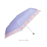 子供 折りたたみ傘 晴雨兼用 通販 Lovetoxic ラブトキシック ラブトキ 傘 折傘 雨傘 日傘 おりたたみ 晴雨兼用折りたたみ傘 晴れ雨兼用傘 かさ カサ グラスファイバー UVカット 55センチ