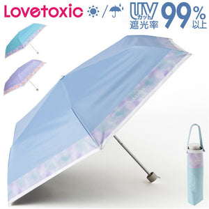 子供 折りたたみ傘 晴雨兼用 通販 Lovetoxic ラブトキシック ラブトキ 傘 折傘 雨傘 日傘 おりたたみ 晴雨兼用折りたたみ傘 晴れ雨兼用傘 かさ カサ グラスファイバー UVカット 55センチ