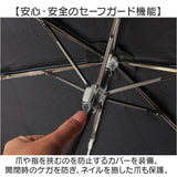 子供 折りたたみ傘 晴雨兼用 通販 Lovetoxic ラブトキシック ラブトキ 傘 折傘 雨傘 日傘 おりたたみ 晴雨兼用折りたたみ傘 晴れ雨兼用傘 かさ カサ グラスファイバー UVカット 55センチ