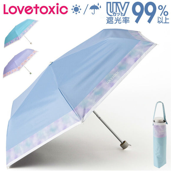 子供 折りたたみ傘 晴雨兼用 通販 Lovetoxic ラブトキシック ラブトキ 傘 折傘 雨傘 日傘 おりたたみ 晴雨兼用折りたたみ傘 晴れ雨兼用傘 かさ カサ グラスファイバー UVカット 55センチ