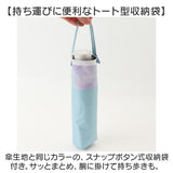 子供 折りたたみ傘 晴雨兼用 通販 Lovetoxic ラブトキシック ラブトキ 傘 折傘 雨傘 日傘 おりたたみ 晴雨兼用折りたたみ傘 晴れ雨兼用傘 かさ カサ グラスファイバー UVカット 55センチ