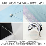 子供 折りたたみ傘 晴雨兼用 通販 Lovetoxic ラブトキシック ラブトキ 傘 折傘 雨傘 日傘 おりたたみ 晴雨兼用折りたたみ傘 晴れ雨兼用傘 かさ カサ グラスファイバー UVカット 55センチ