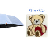 折り畳み傘 女の子 小学生 通販 折りたたみ傘 傘 55cm キッズ ジュニア 晴雨兼用傘 雨傘 日傘 通学 登下校 小学生女子 LOVETOXIC ラブトキシック 遮光 UVカット 中学年 高学年 中学生