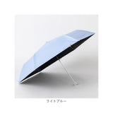 折り畳み傘 女の子 小学生 通販 折りたたみ傘 傘 55cm キッズ ジュニア 晴雨兼用傘 雨傘 日傘 通学 登下校 小学生女子 LOVETOXIC ラブトキシック 遮光 UVカット 中学年 高学年 中学生