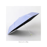 折り畳み傘 女の子 小学生 通販 折りたたみ傘 傘 55cm キッズ ジュニア 晴雨兼用傘 雨傘 日傘 通学 登下校 小学生女子 LOVETOXIC ラブトキシック 遮光 UVカット 中学年 高学年 中学生