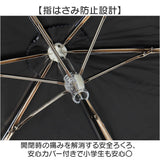 折り畳み傘 女の子 小学生 通販 折りたたみ傘 傘 55cm キッズ ジュニア 晴雨兼用傘 雨傘 日傘 通学 登下校 小学生女子 LOVETOXIC ラブトキシック 遮光 UVカット 中学年 高学年 中学生