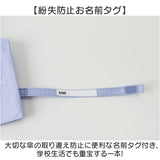折り畳み傘 女の子 小学生 通販 折りたたみ傘 傘 55cm キッズ ジュニア 晴雨兼用傘 雨傘 日傘 通学 登下校 小学生女子 LOVETOXIC ラブトキシック 遮光 UVカット 中学年 高学年 中学生