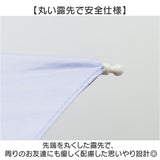 折り畳み傘 女の子 小学生 通販 折りたたみ傘 傘 55cm キッズ ジュニア 晴雨兼用傘 雨傘 日傘 通学 登下校 小学生女子 LOVETOXIC ラブトキシック 遮光 UVカット 中学年 高学年 中学生