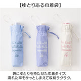 折り畳み傘 女の子 小学生 通販 折りたたみ傘 傘 55cm キッズ ジュニア 晴雨兼用傘 雨傘 日傘 通学 登下校 小学生女子 LOVETOXIC ラブトキシック 遮光 UVカット 中学年 高学年 中学生