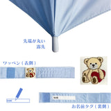 傘 58cm 女の子 小学生 通販 長傘 ジャンプ傘 キッズ ジュニア 晴雨兼用傘 雨傘 日傘 通学 登下校 小学生女子 LOVETOXIC ラブトキシック 遮光 UVカット 小学校 高学年 中学生 かわいい