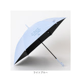 傘 58cm 女の子 小学生 通販 長傘 ジャンプ傘 キッズ ジュニア 晴雨兼用傘 雨傘 日傘 通学 登下校 小学生女子 LOVETOXIC ラブトキシック 遮光 UVカット 小学校 高学年 中学生 かわいい