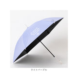 傘 58cm 女の子 小学生 通販 長傘 ジャンプ傘 キッズ ジュニア 晴雨兼用傘 雨傘 日傘 通学 登下校 小学生女子 LOVETOXIC ラブトキシック 遮光 UVカット 小学校 高学年 中学生 かわいい