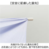 傘 58cm 女の子 小学生 通販 長傘 ジャンプ傘 キッズ ジュニア 晴雨兼用傘 雨傘 日傘 通学 登下校 小学生女子 LOVETOXIC ラブトキシック 遮光 UVカット 小学校 高学年 中学生 かわいい